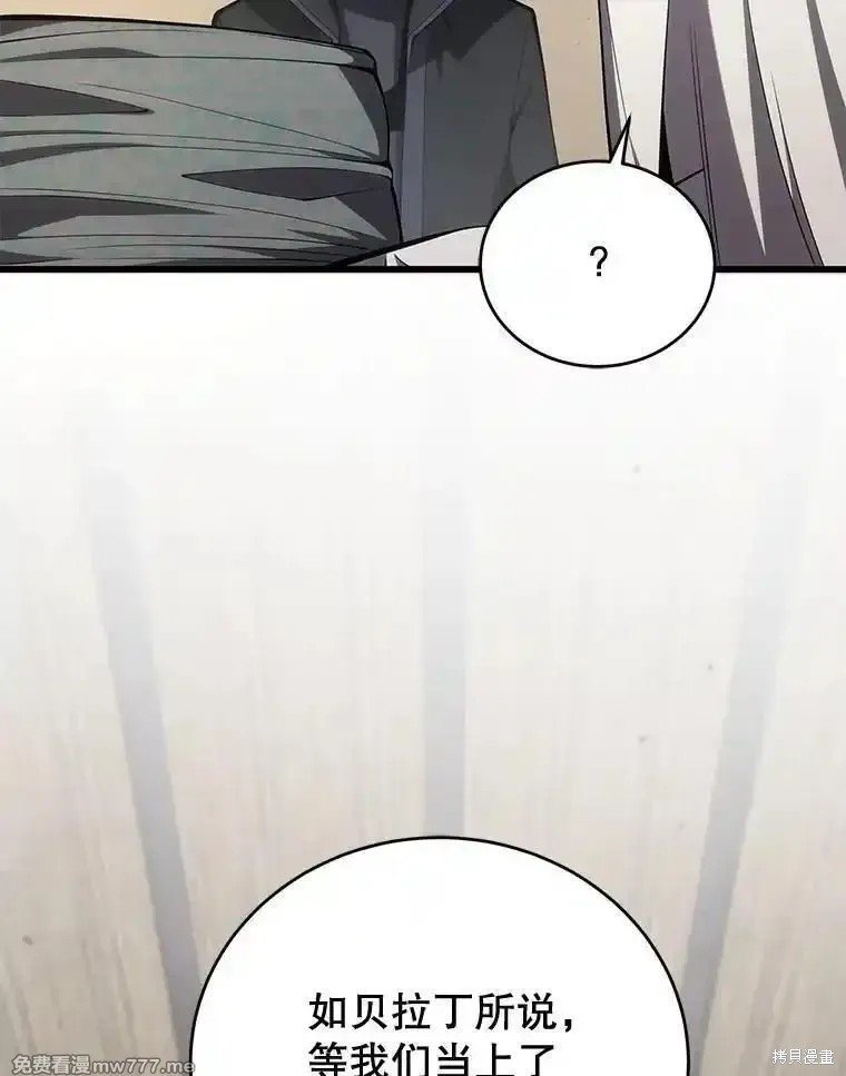 第112话