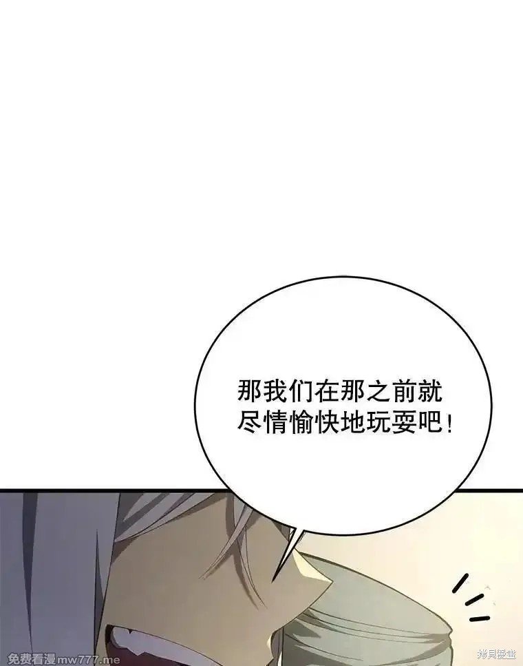 第112话
