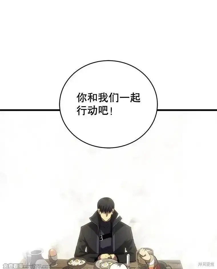 第112话