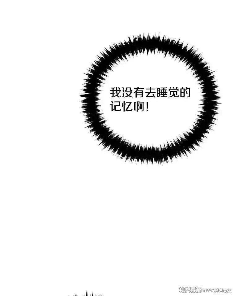 第112话