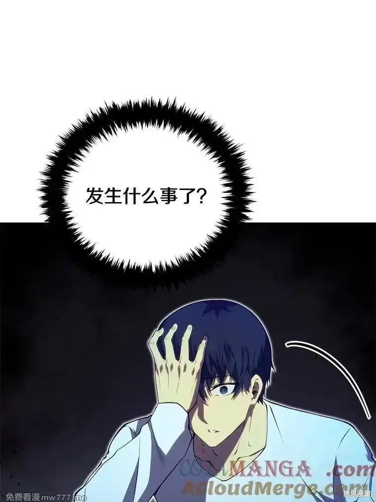 第112话