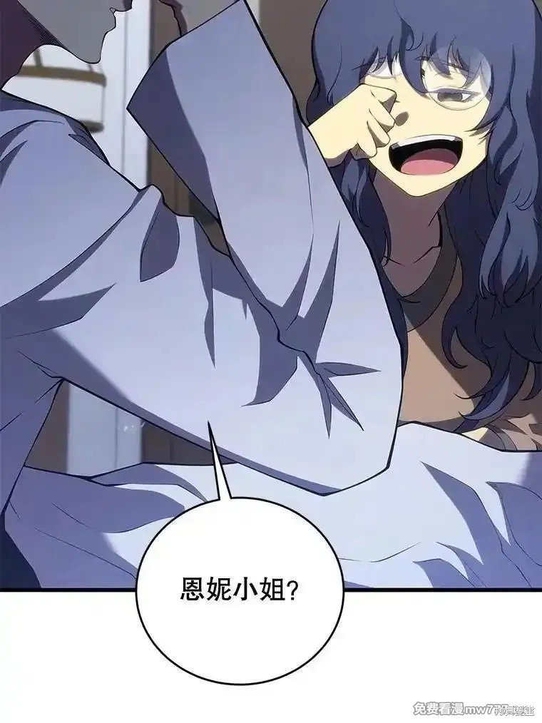 第112话