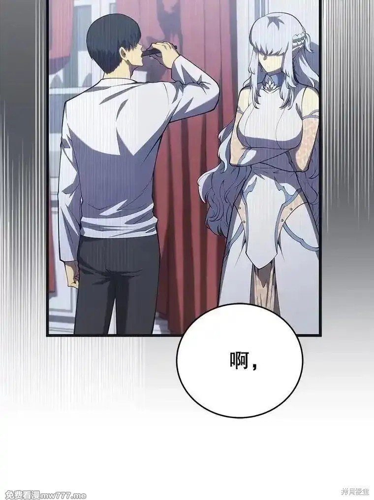 第112话