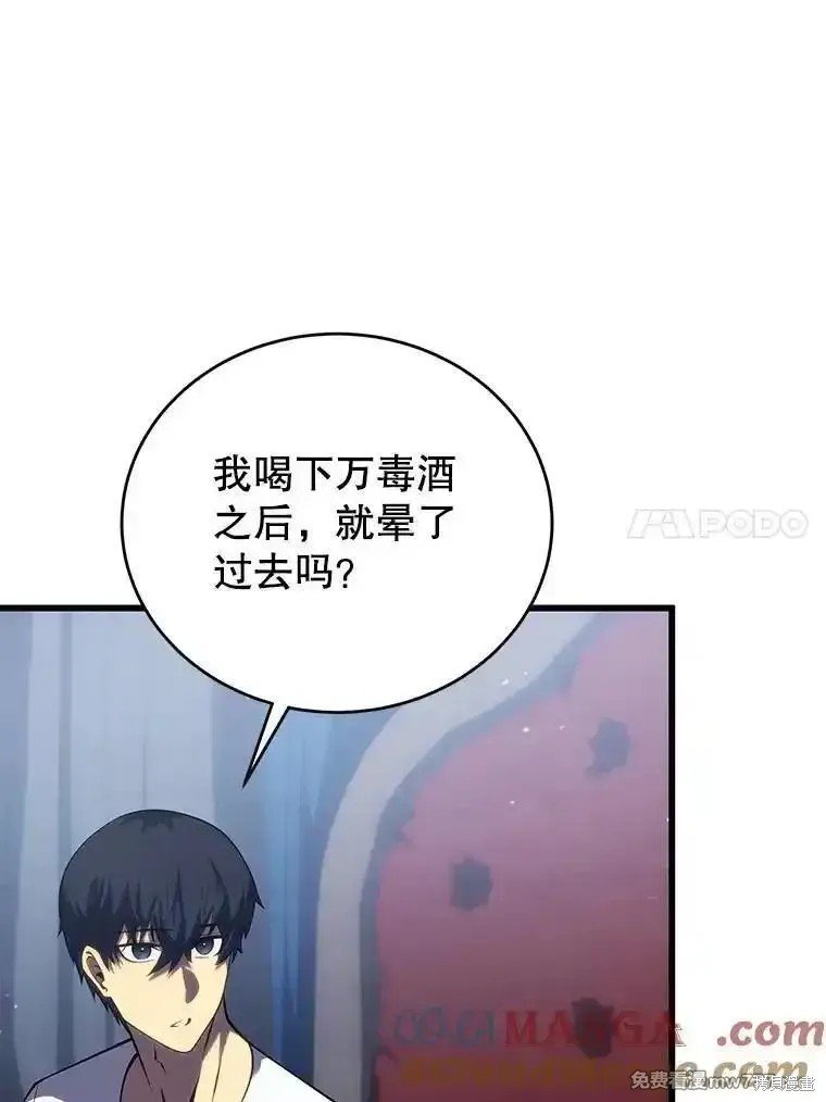 第112话