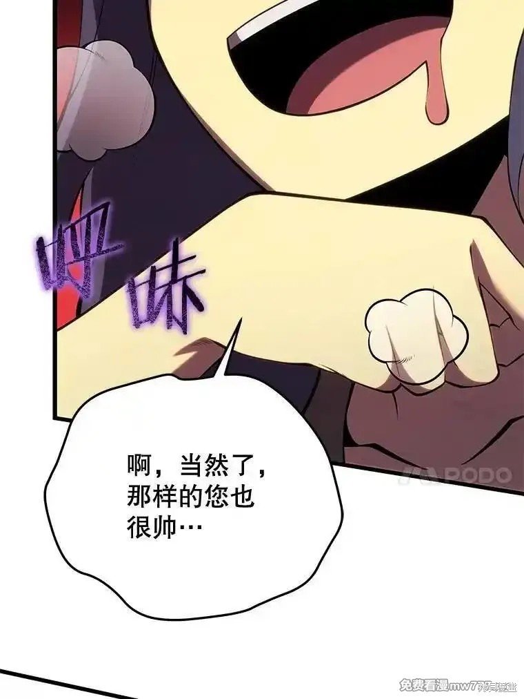 第112话