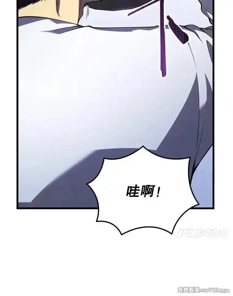 第112话