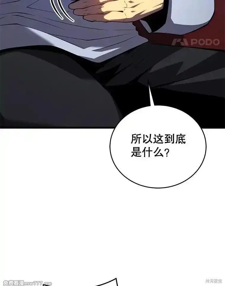 第112话