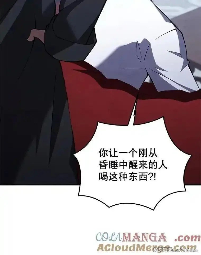 第112话