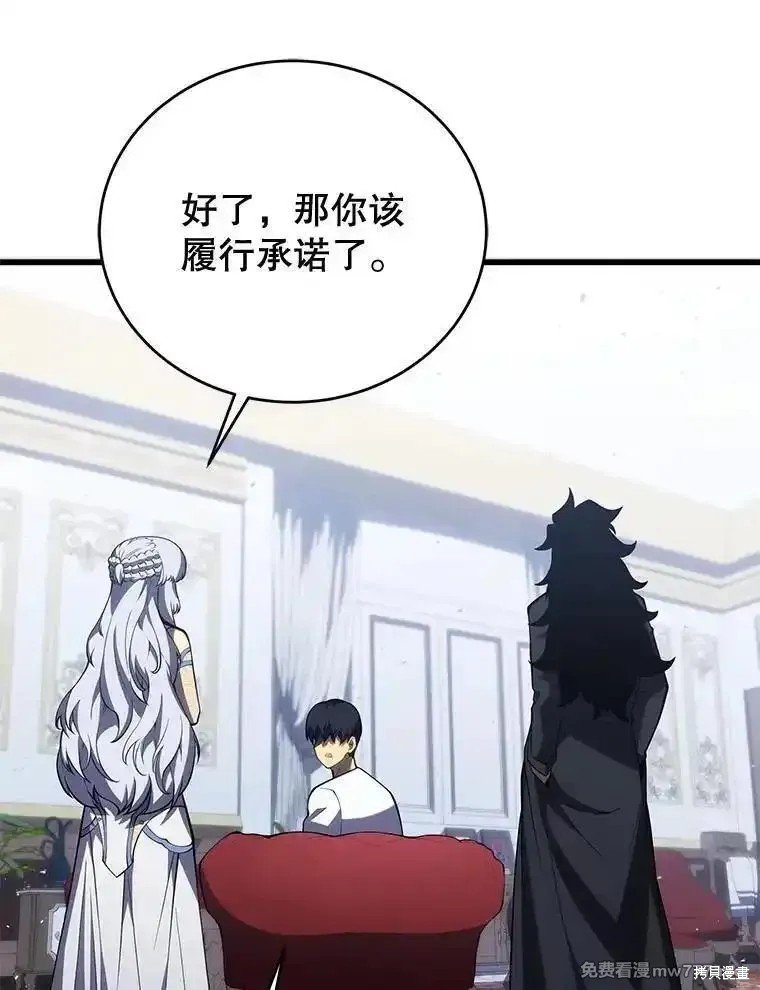 第112话