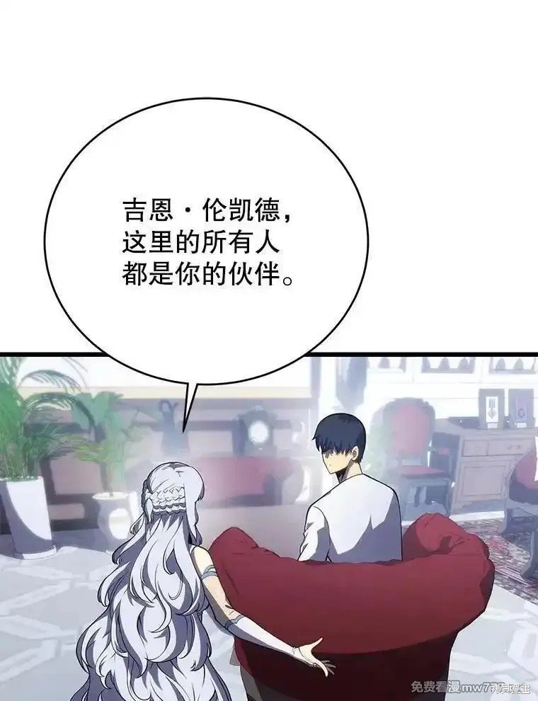 第112话