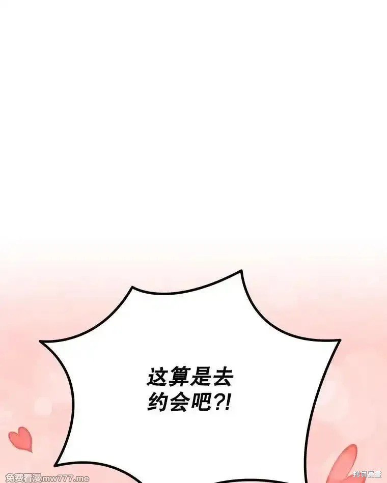 第112话