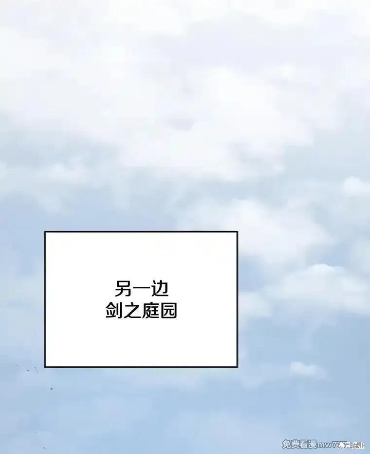 第112话