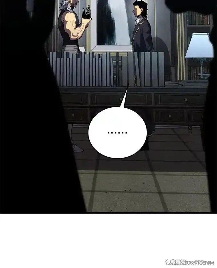 第112话