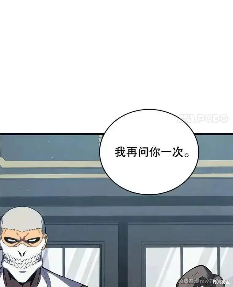 第112话
