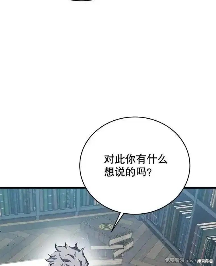 第112话
