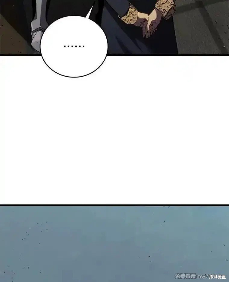 第112话