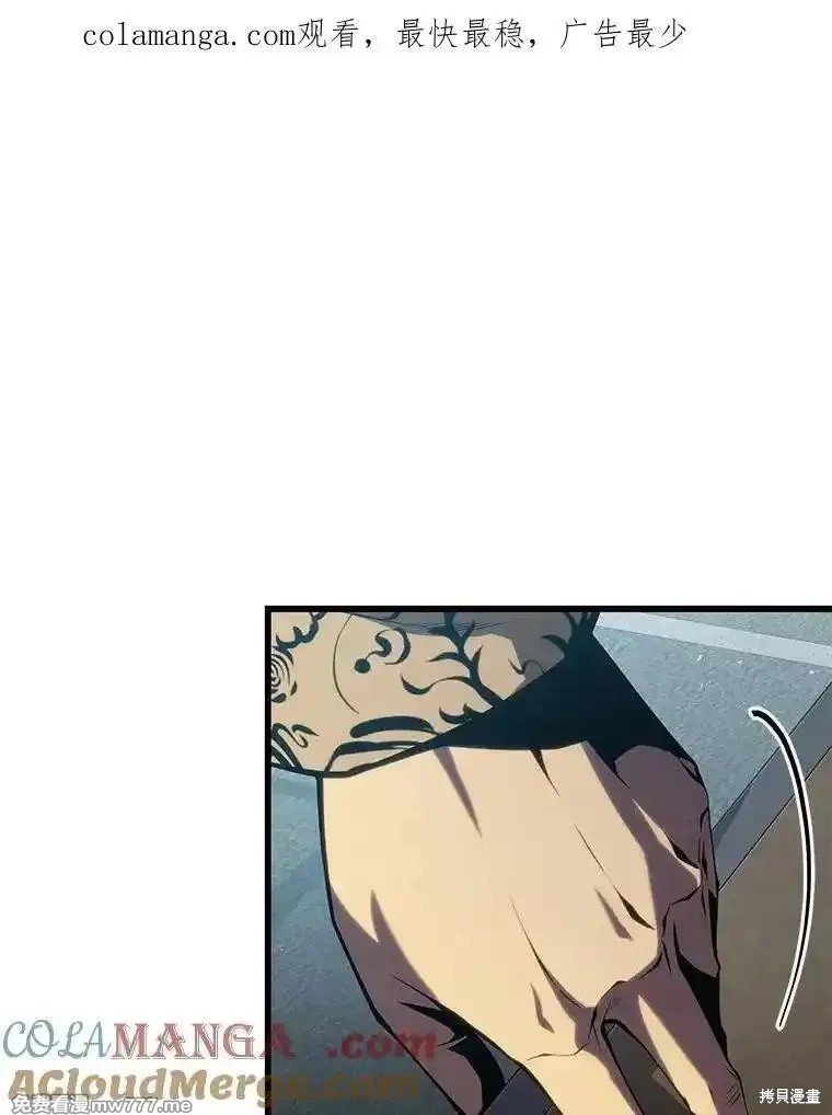 第113话
