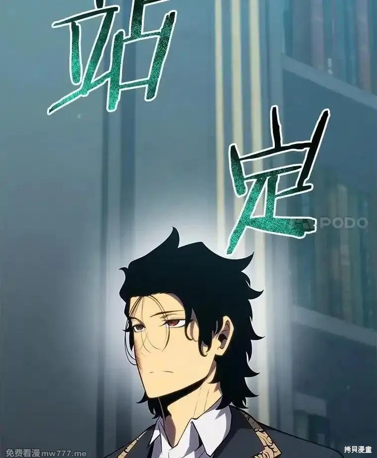 第113话