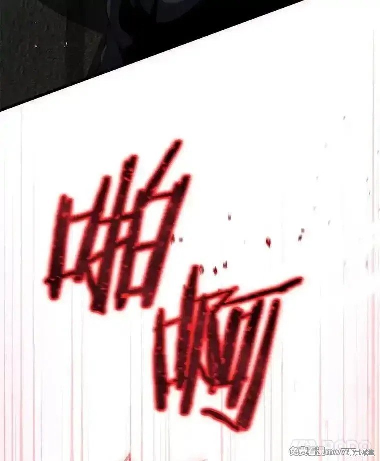 第113话