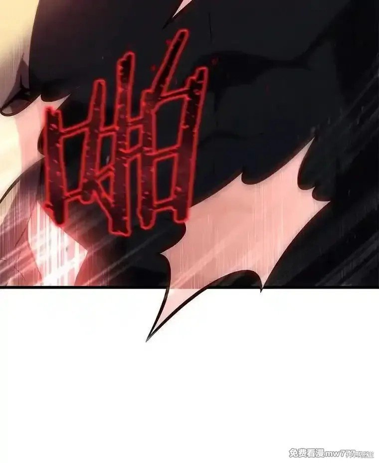 第113话