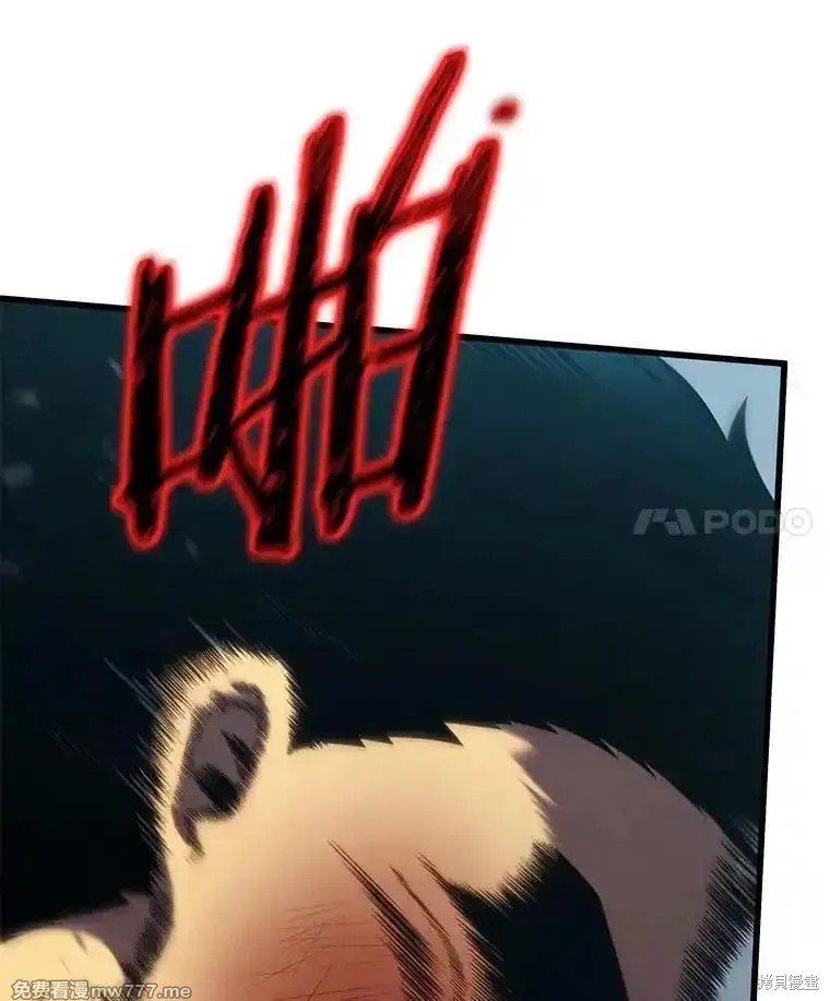 第113话