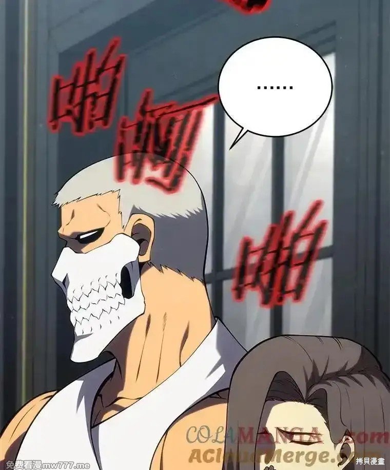 第113话