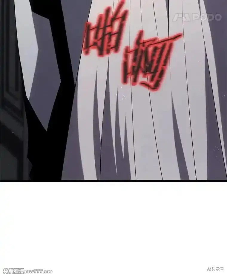第113话