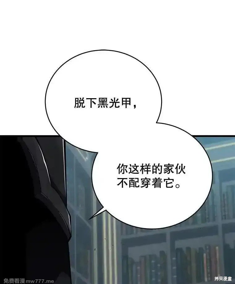 第113话