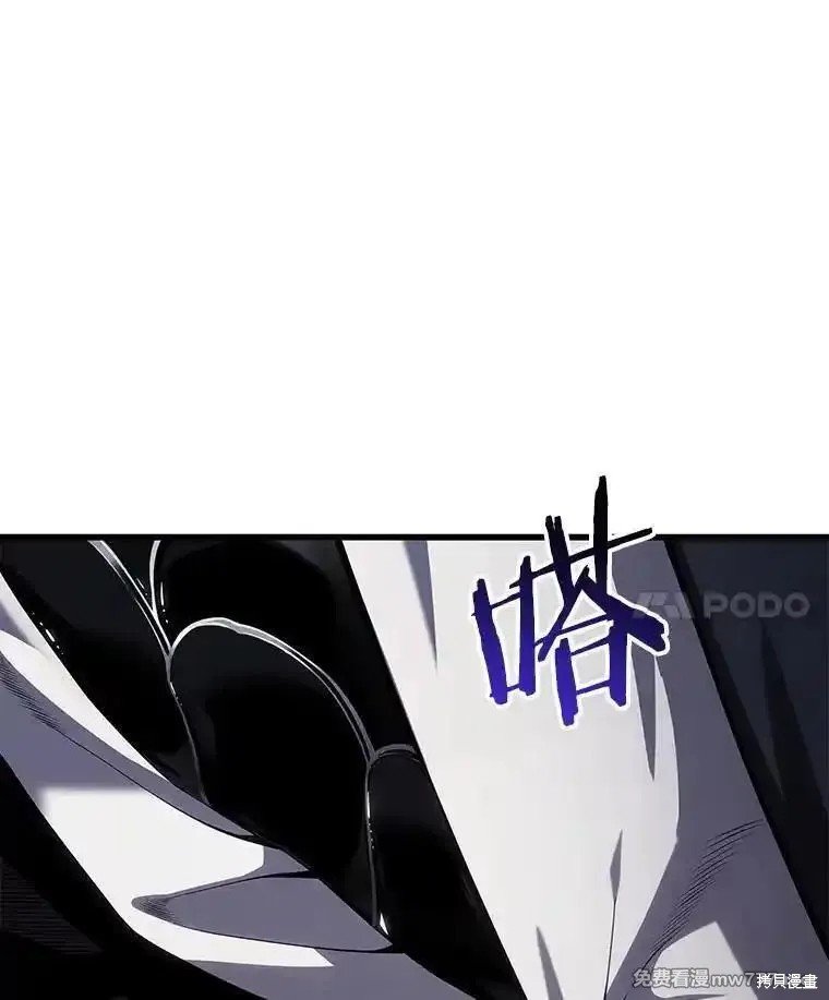 第113话