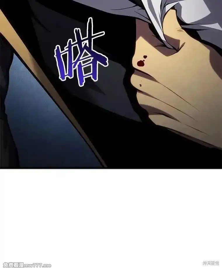 第113话