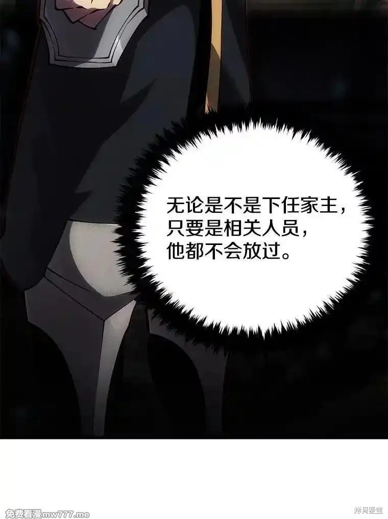 第113话