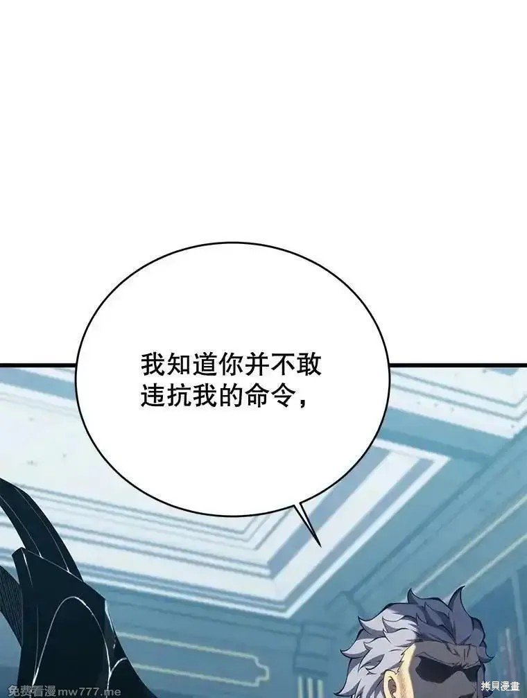 第113话