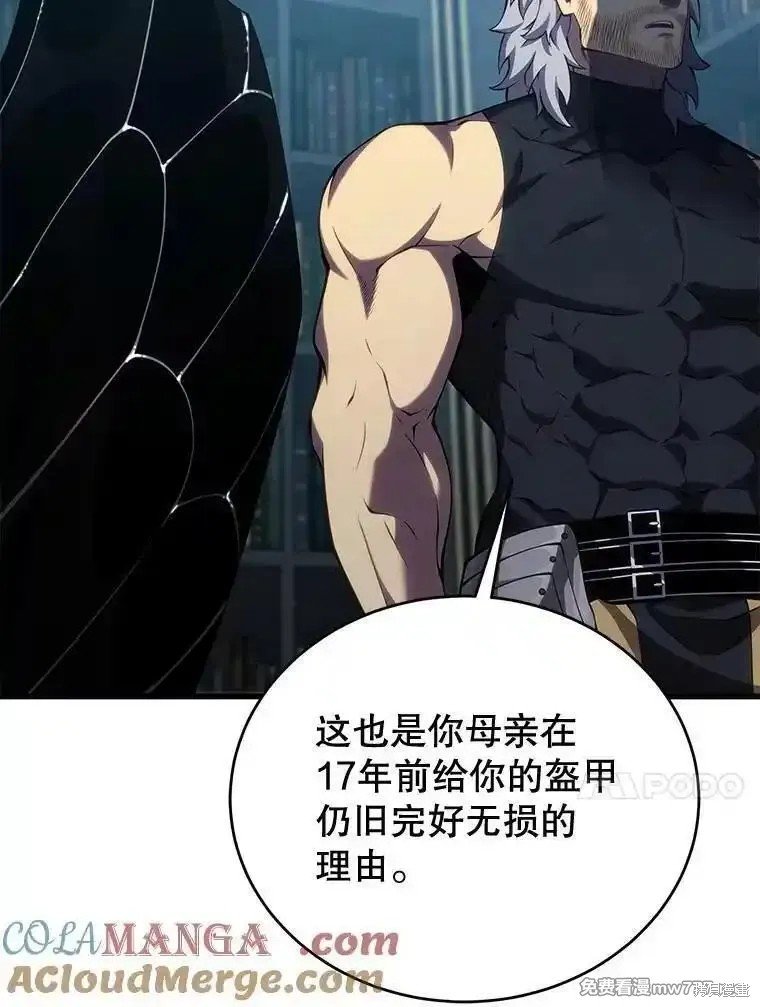 第113话