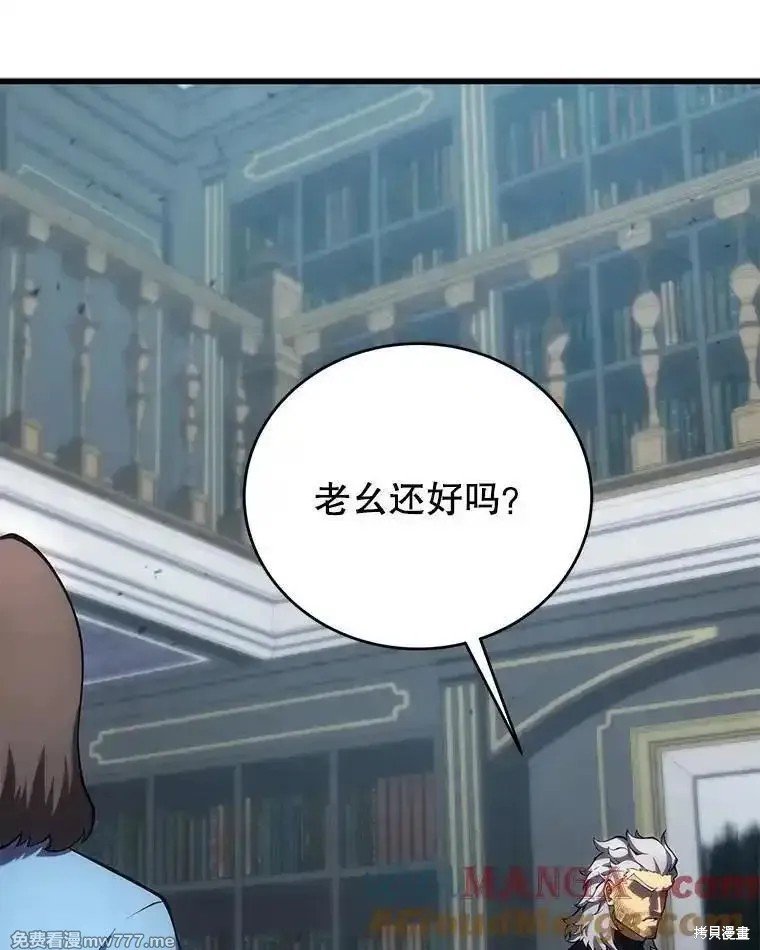 第113话