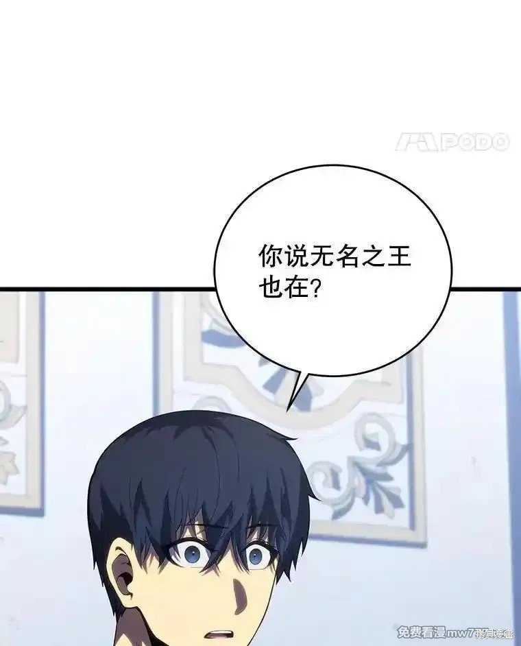 第113话