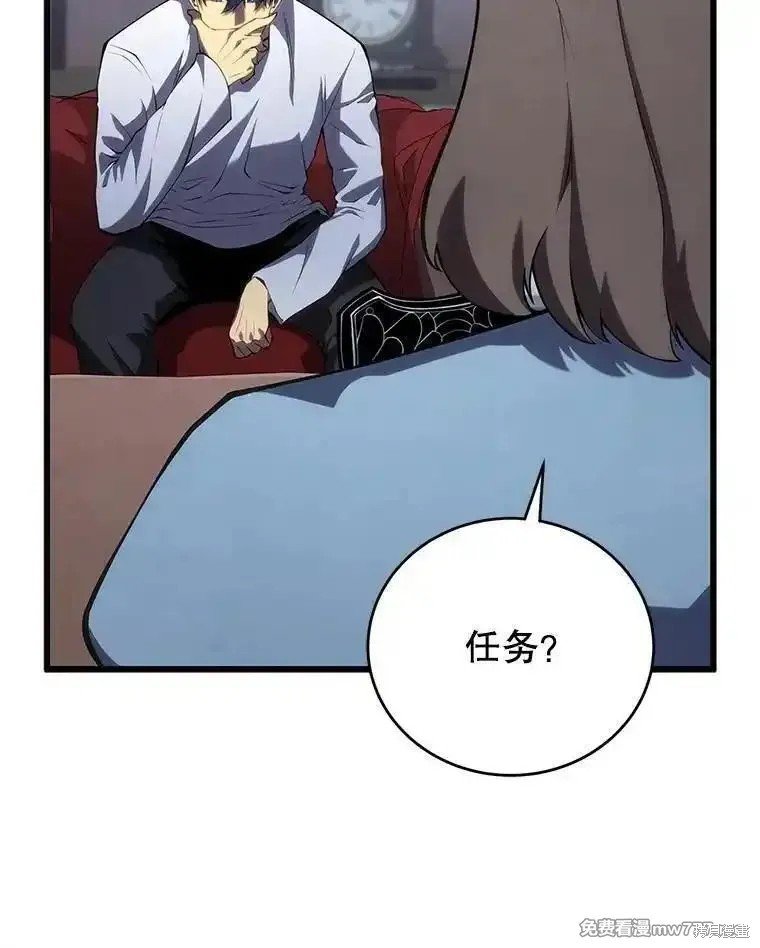 第113话