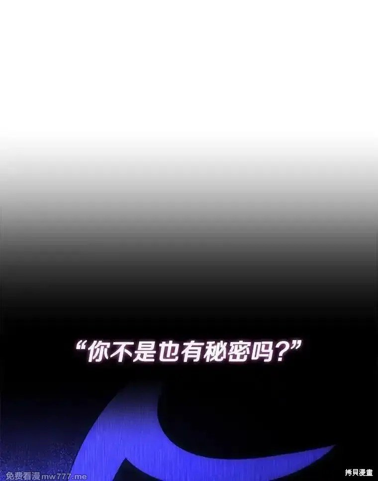 第113话