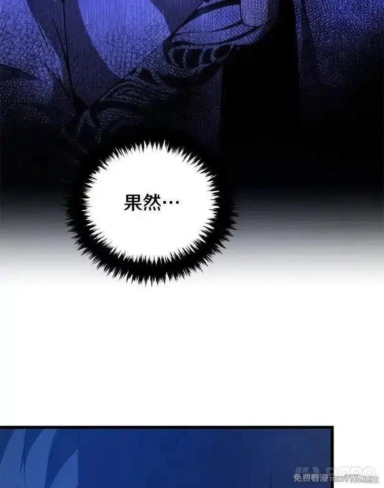 第113话