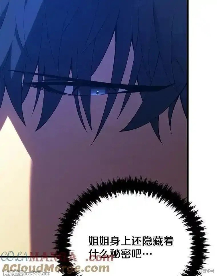 第113话