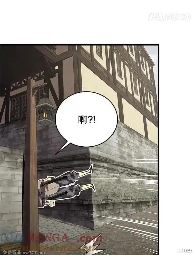 第113话