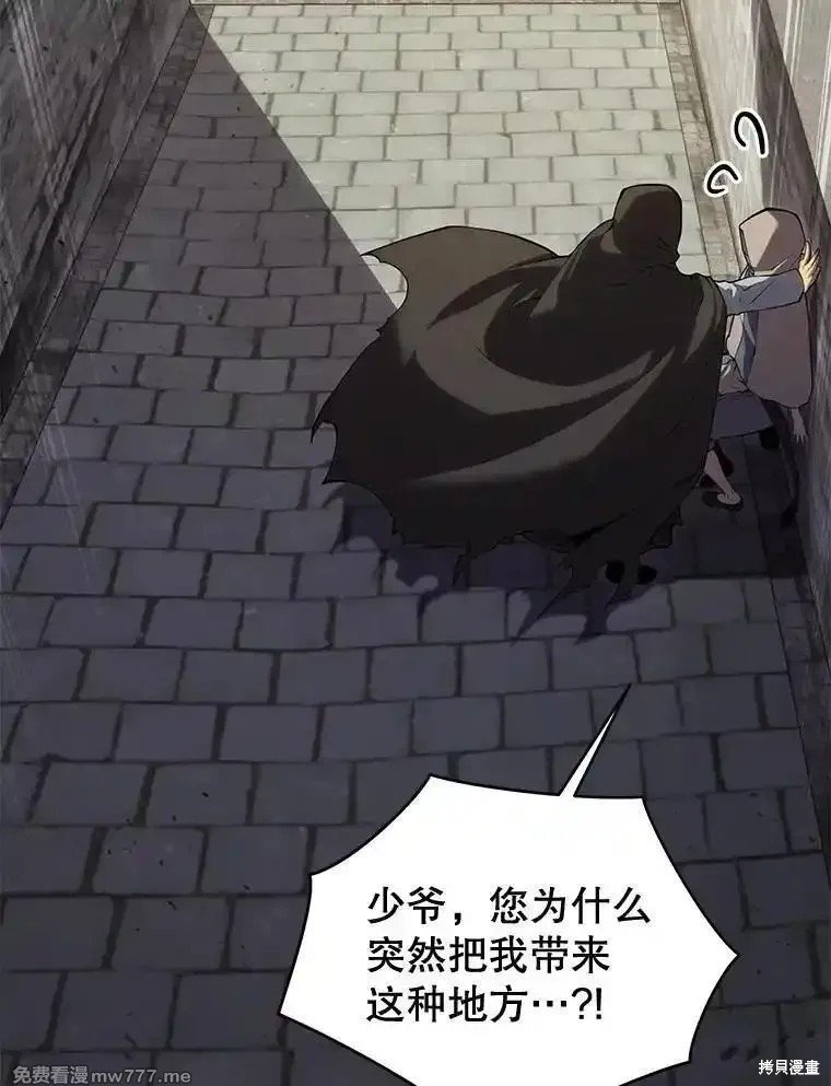 第113话