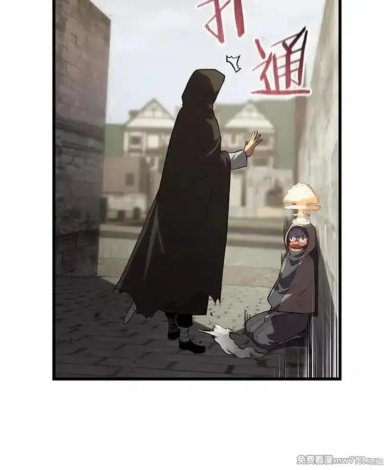 第113话