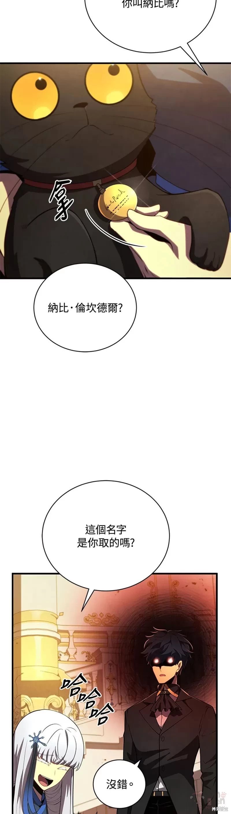 第35话