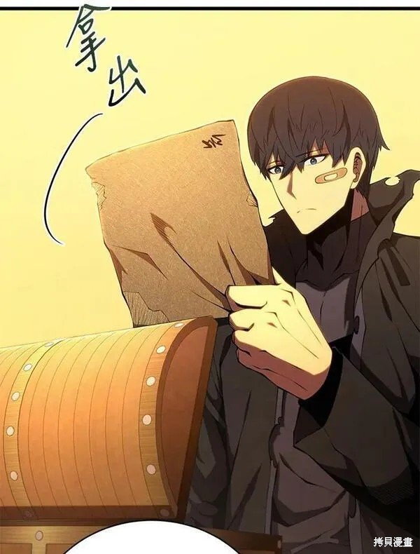 第72话