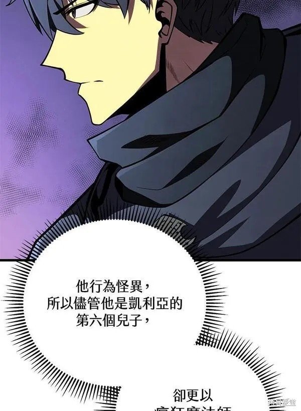 第75话
