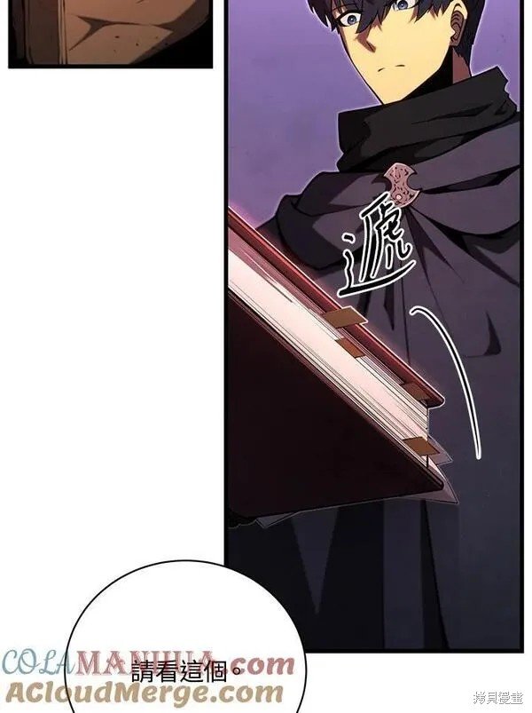 第75话