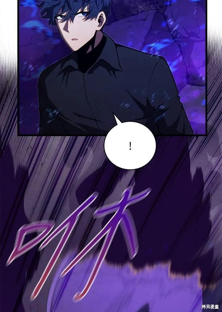 第79话
