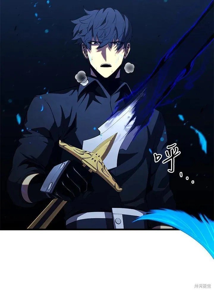 第80话