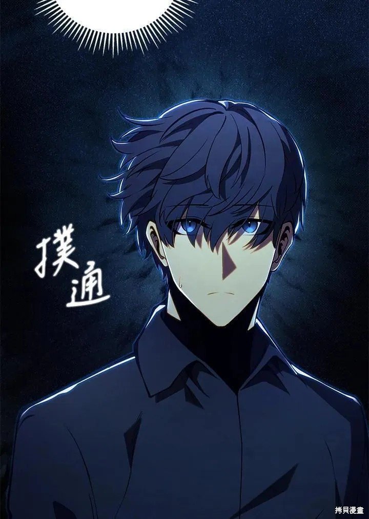 第80话