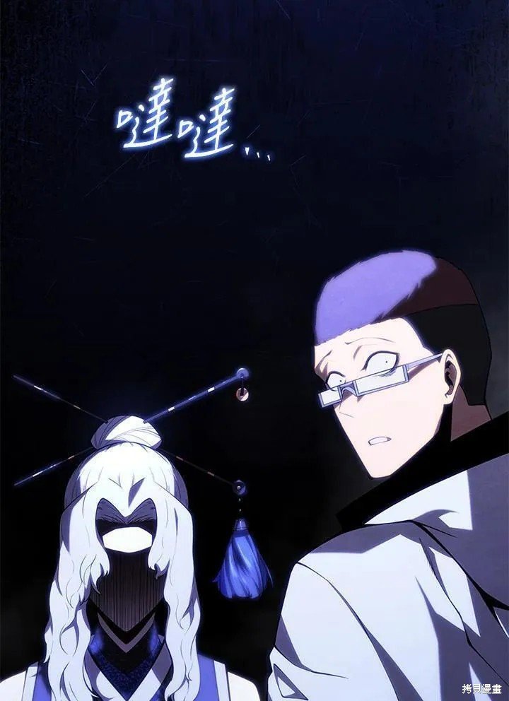 第83话